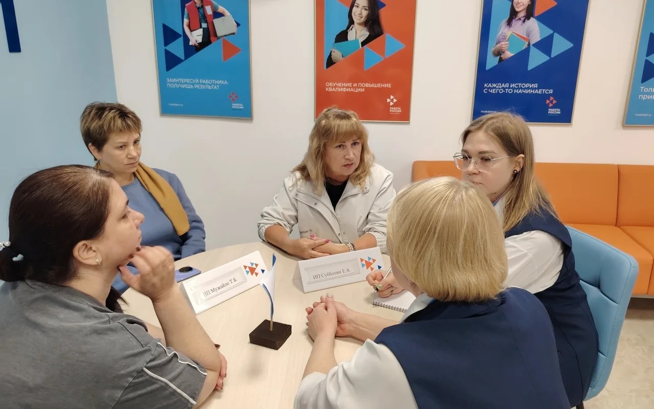 Более половины обратившихся в службу занятости сахалинцев нашли работу  Более 2,5 тысячи жителей Сах