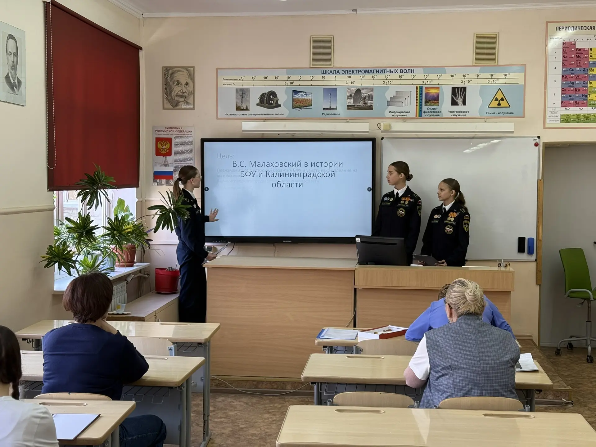Победители школьной научно-практической конференции «Познание» 🏆  В нашей школе состоялась научно-пр