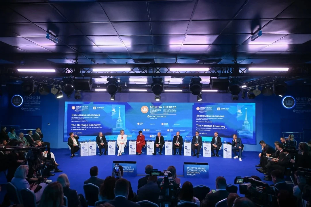 🏛️Берегите памятники: "ДОМ.PФ" и бизнес на ПМЭФ-2026 искали новые подходы к сохранению наследия

🏚