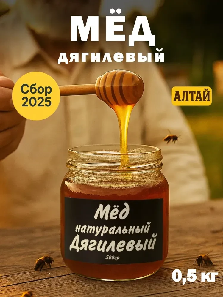 Приглашаем вас на рапродажу остатков на маркетплейсах: