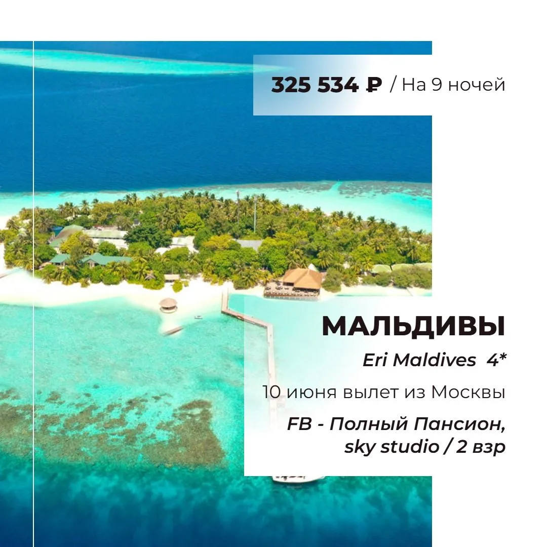 Для вас пара классных вариантов