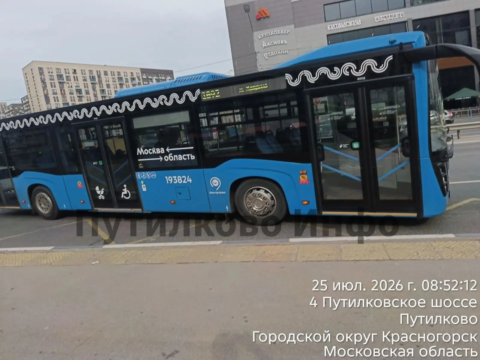 #нампишут #ОТ 

Доброе утро, друзья! Подписчик делится радостной новостью 😊

Сегодня утром, ожидая 