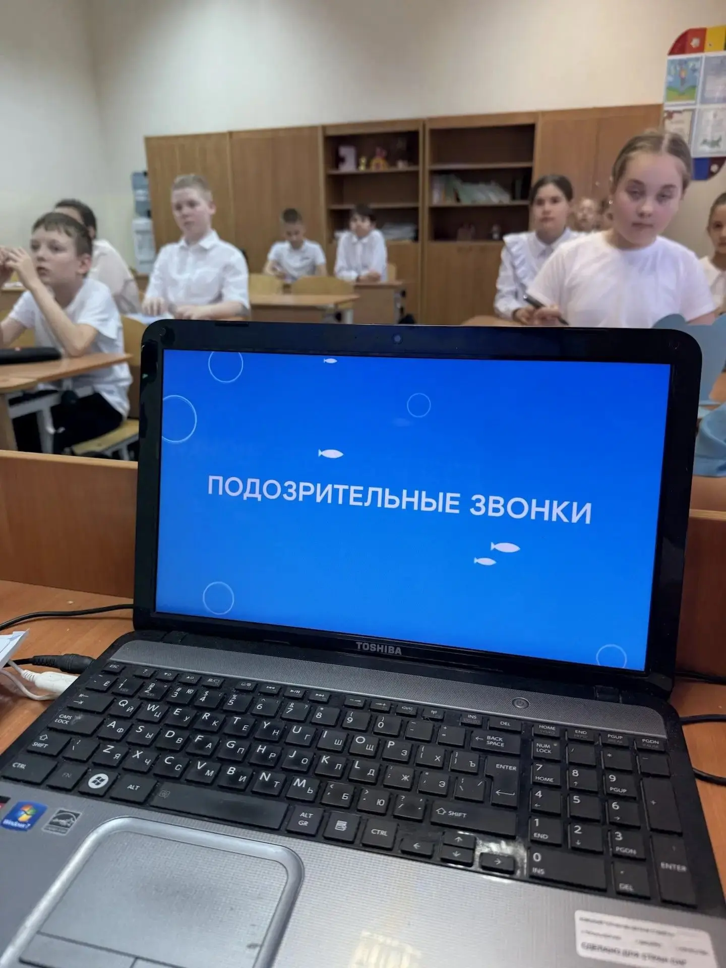 ⚡️⚡️⚡️С 4 по 31 мая 2026 г в рамках проекта «Цифровой ликбез» проходит урок цифровой гр...
