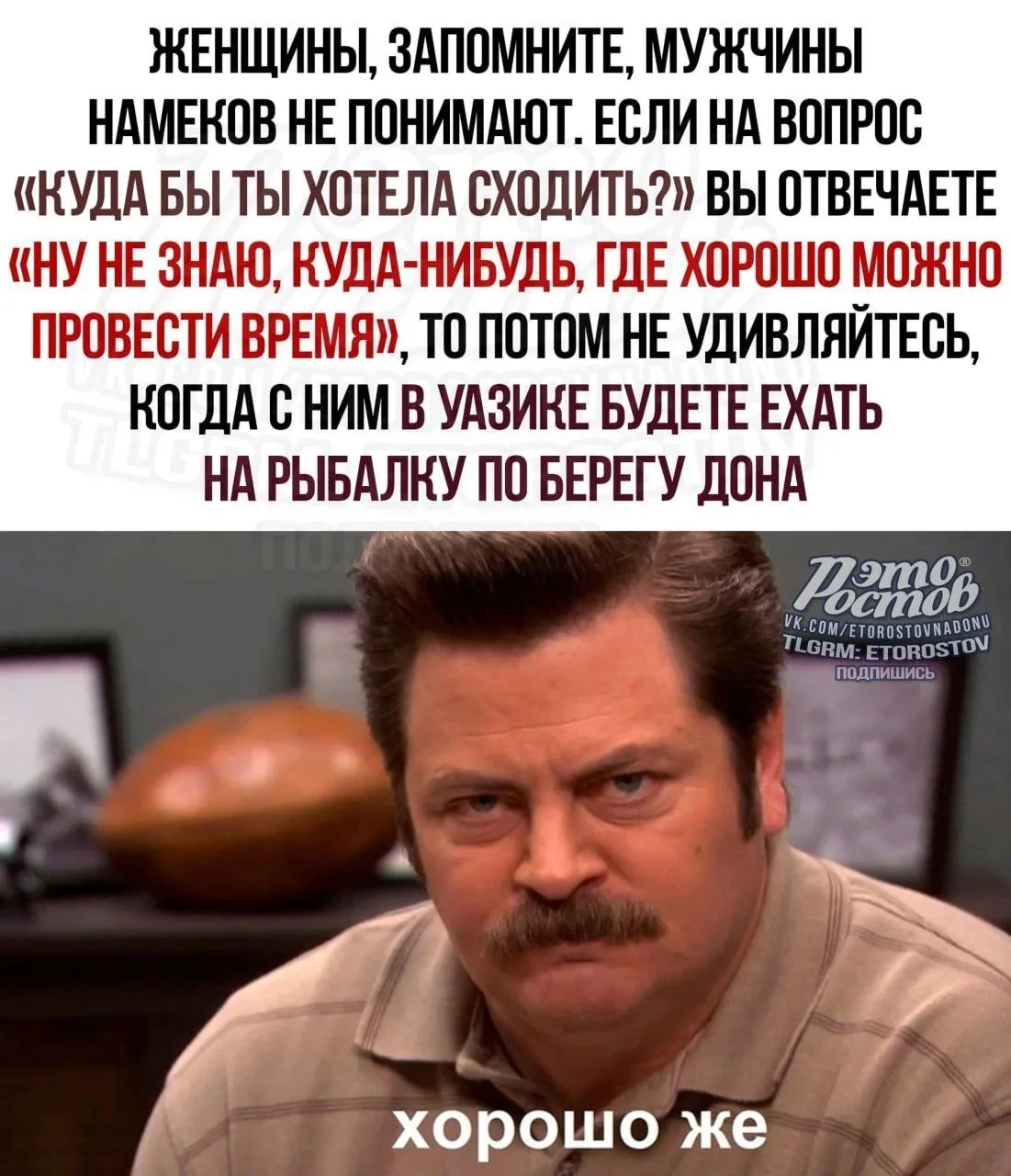 😁Мечта