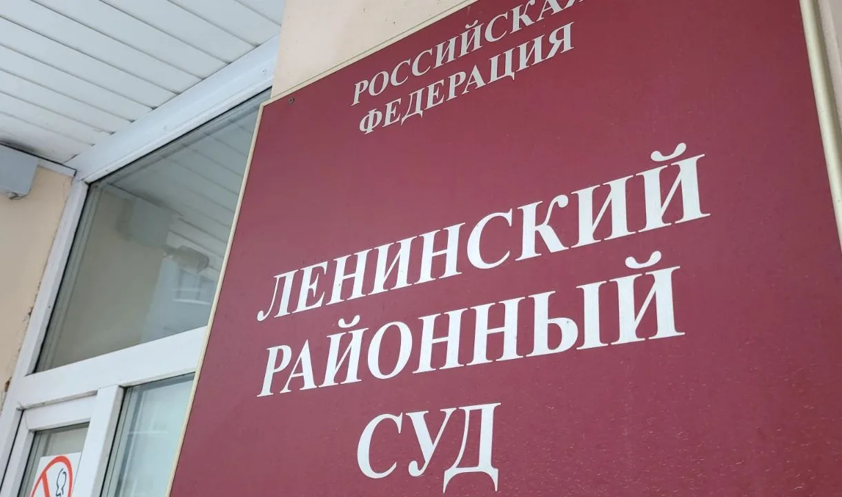Дело 39 обвиняемых в мошенничестве со 170 млн рублей дольщиков дошло до суда в Воронеже
