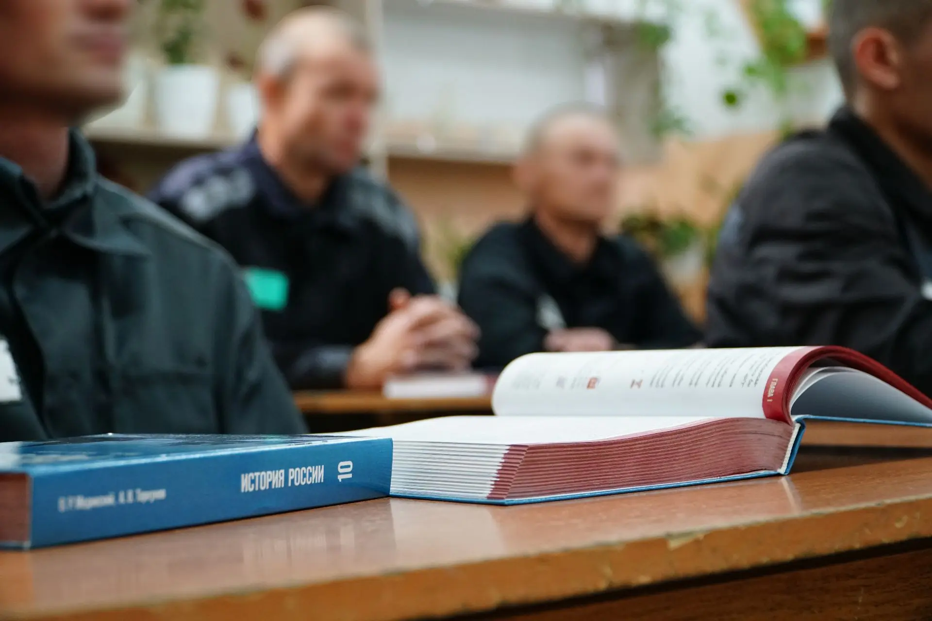 Школы при учреждениях УФСИН России по Алтайскому краю  приступили к новому учебному году