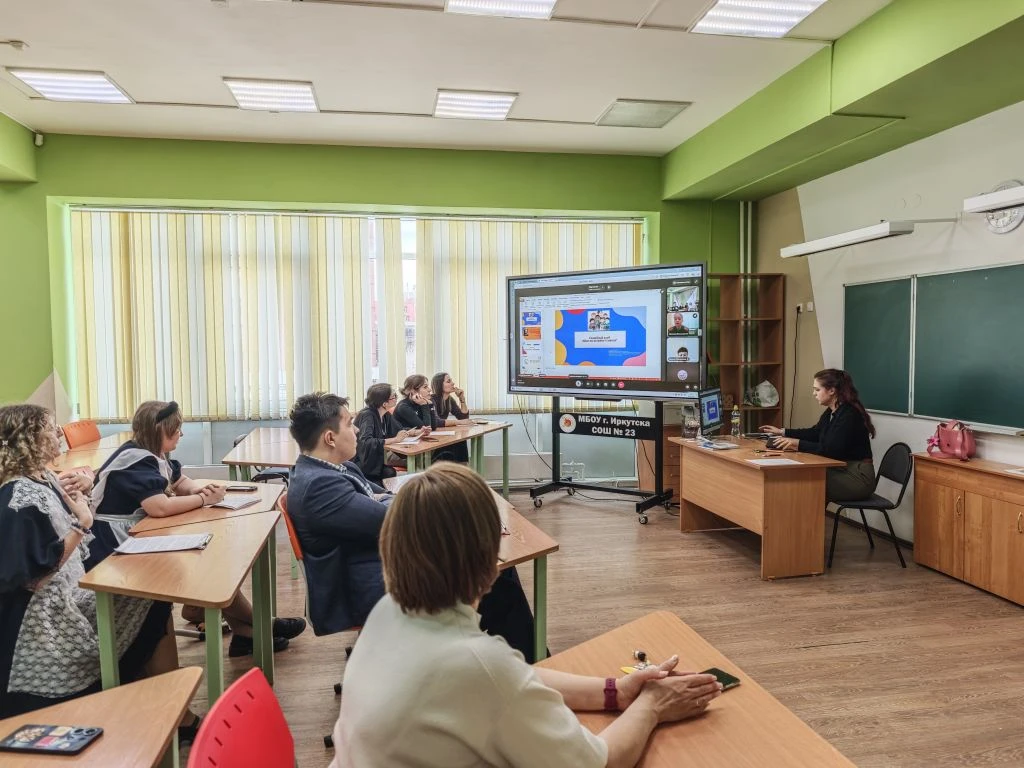 IX городские педагогические чтения: воспитание на основе традиционных ценностей и выход на межрегион