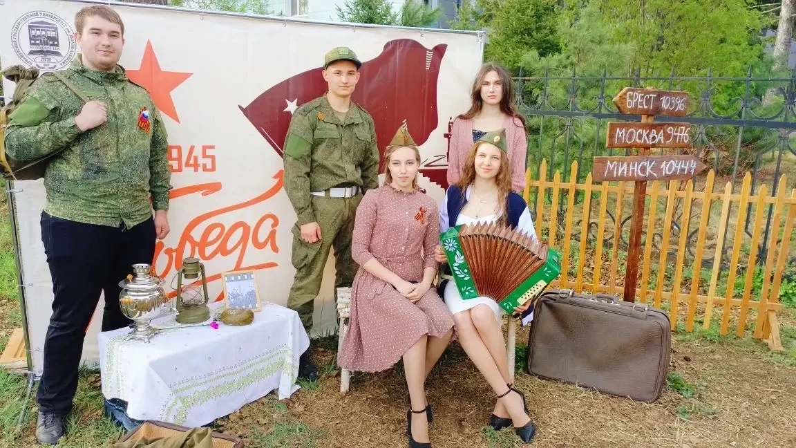 🕊️С Великой Победой.