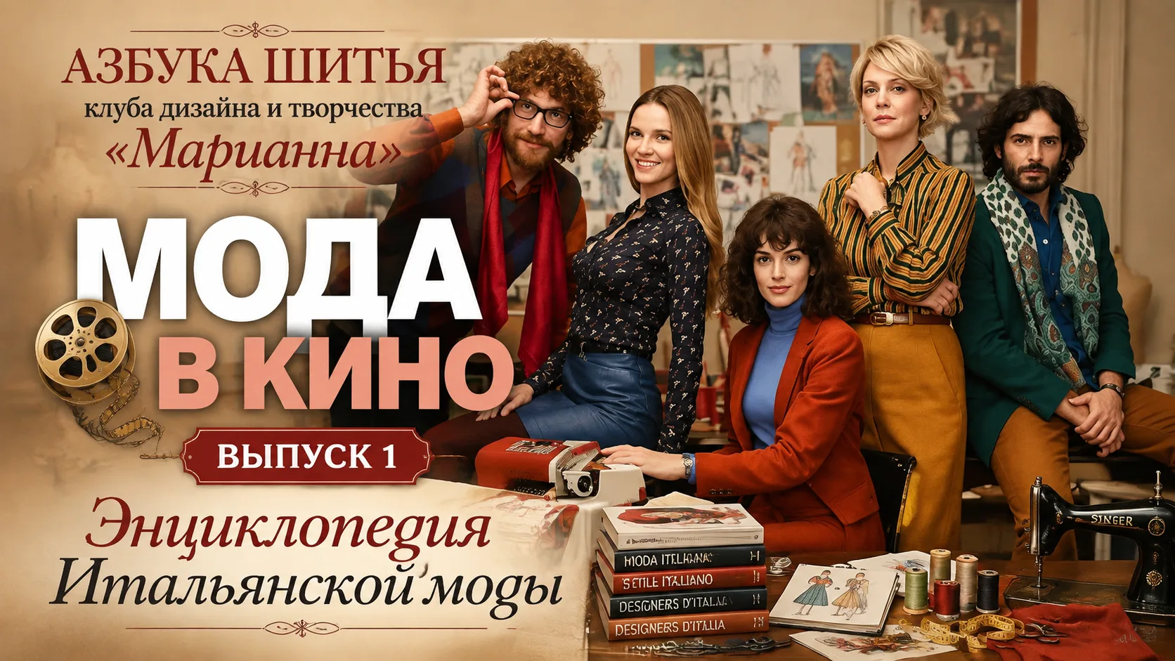 https://m.dzen.ru/a/Z4ovjknbyVf3I2C7?share_to=link