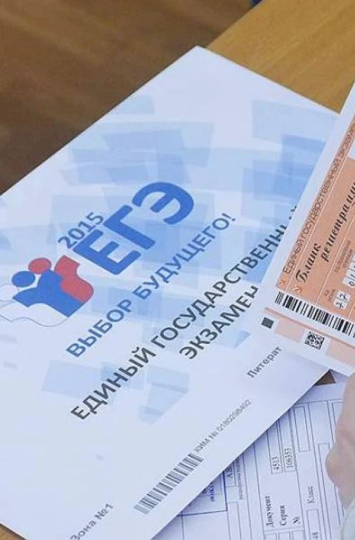📣📣📣 Дополнительные баллы к ЕГЭ за управление дронами 📣📣📣