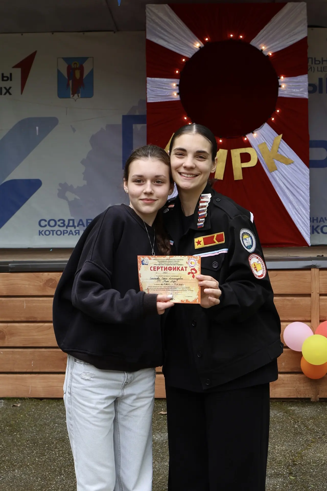 У природы нет плохой погоды, или как дождь не помешал приезду цирка 🤡  16-17 мая на базе Центра «Сол