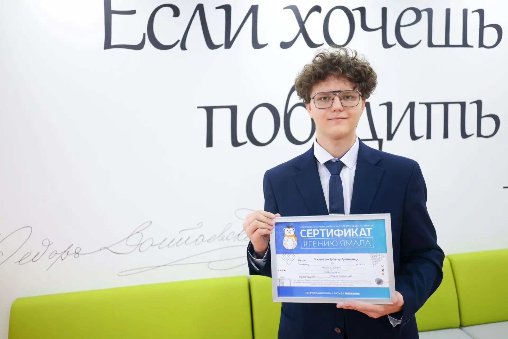 Напоминаем, что до 30 июня продолжается конкурсный отбор для обучающихся 10–11-х классо...