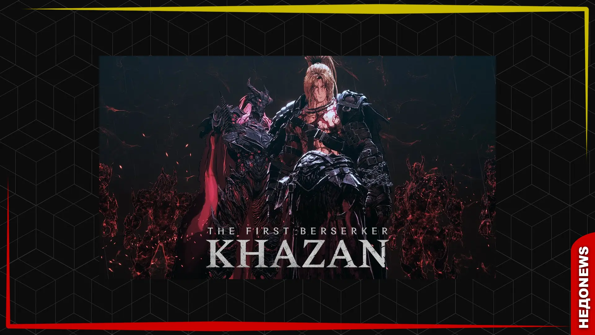 Nexon удалила пост voices38 о взломе The First Berserker: Khazan и обновила Denuvo.

Сначала компани