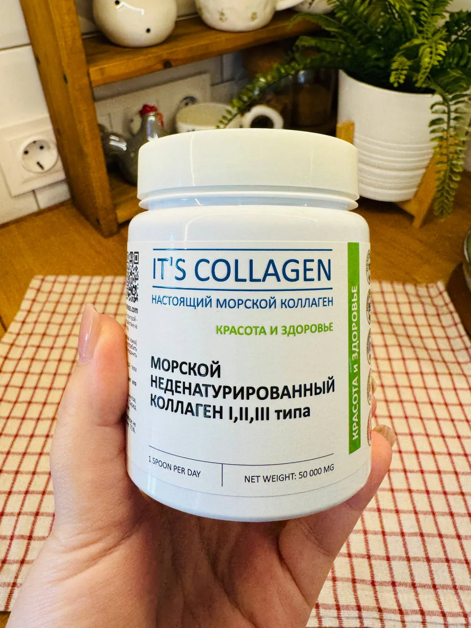 Хорошая кожа, волосы и ногти — это не “повезло с генетикой” ❌  ✅ Это ежедневный уход, питание, вода,