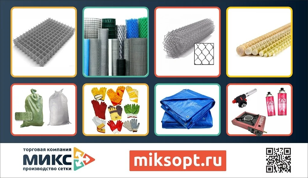 ☄️ЗАКАЗЫ НА СЛЕДУЮЩУЮ НЕДЕЛЮ