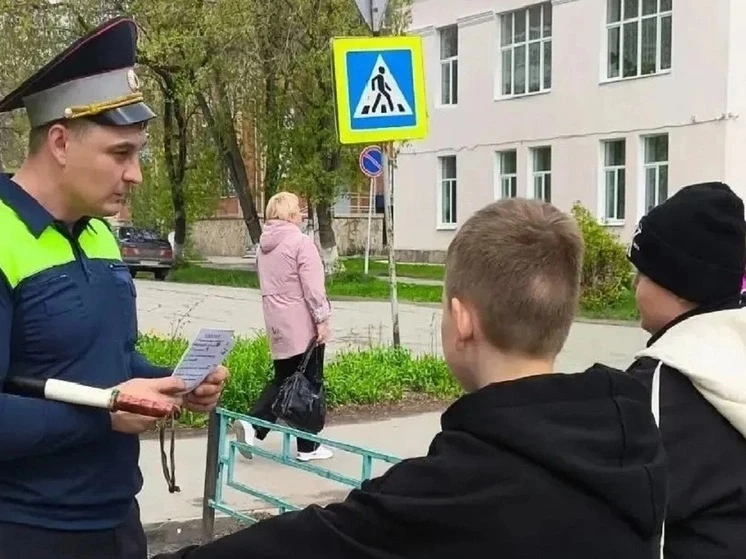 В Свердловской области до 30 сентября проходит акция «Внимание - дети!». Усиленные патр...