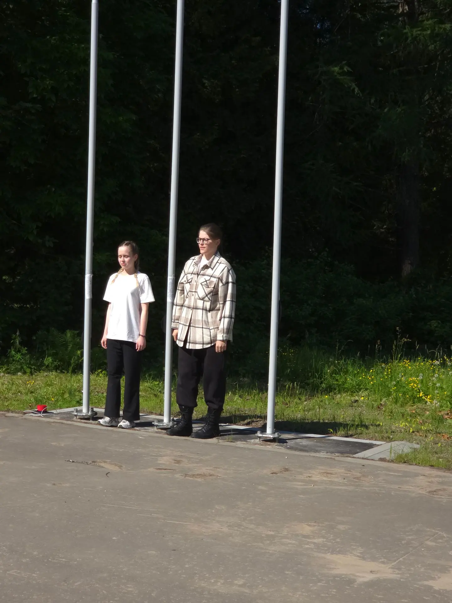 Учебная полевая практика на АБС  «Павловская Слобода»

В Институте биологии и химии началась учебная
