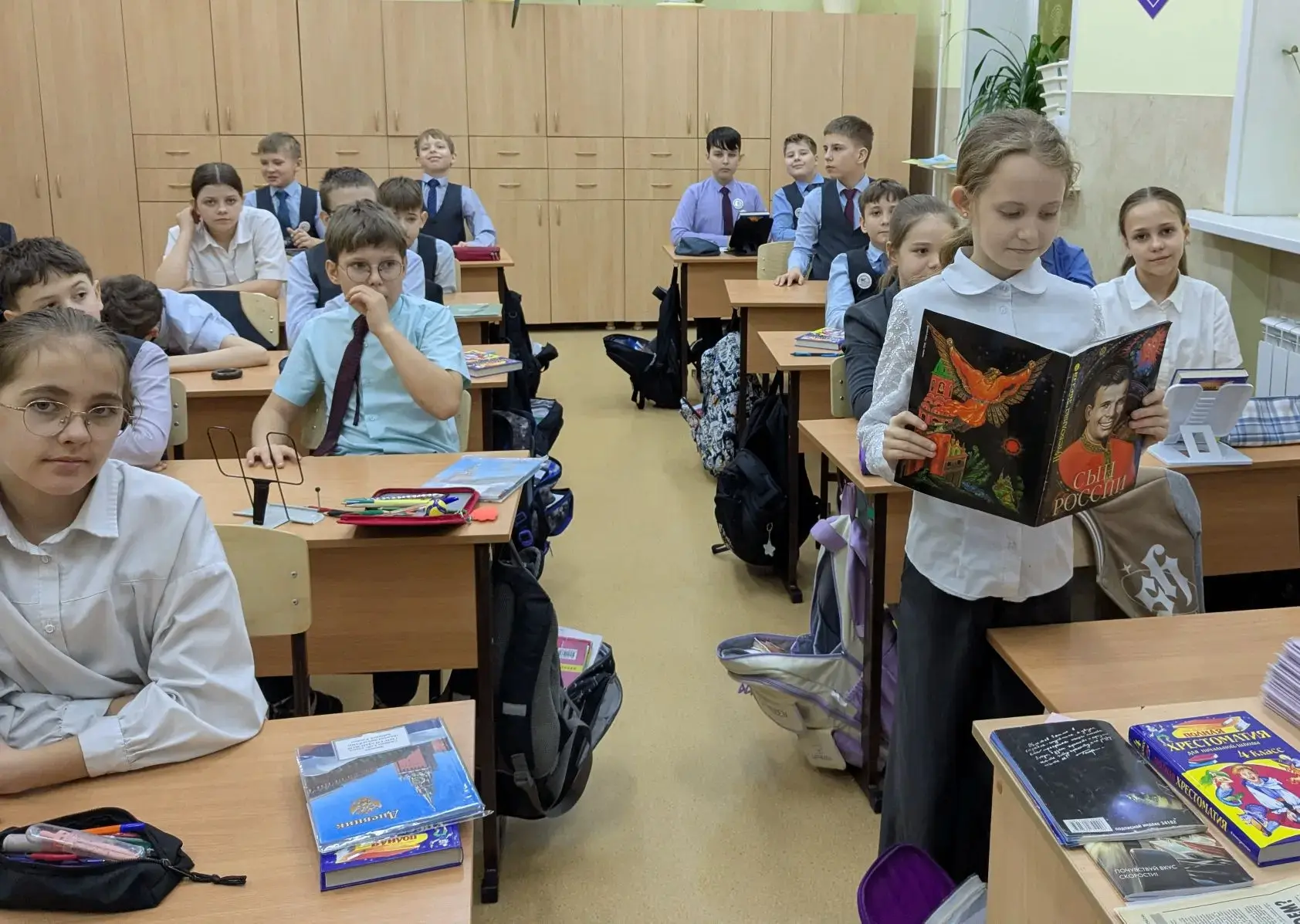 🚀 Неделя космоса: читаем книги о Гагарине! Ребята 4-х классов совершили виртуальную экскурсию, на ко