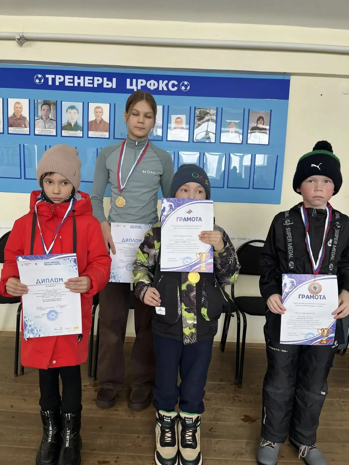 ⛷Наши ребята - лыжники снова отличились!