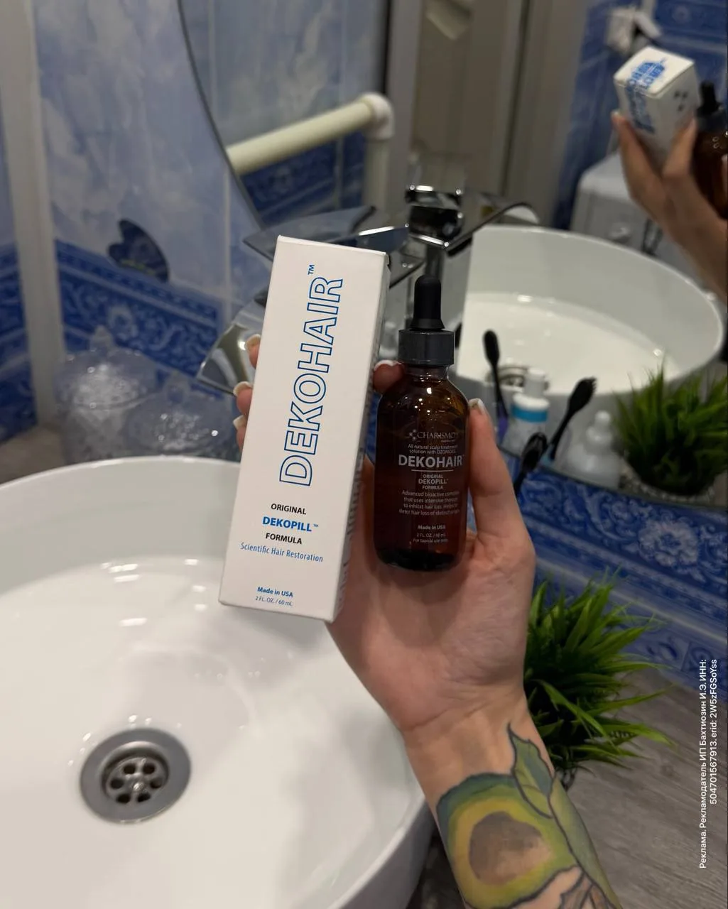 СИЛЬНОЕ ВЫПАДЕНИЕ🥵на фоне ЖДА⬇️

Итак, начинается наш эксперимент! Моя близкая подруга столкнулась 