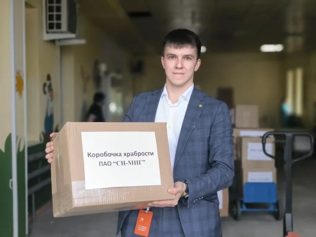 🎁Акция "Коробочка храбрости" привлекла множество участников, которые от всей души преп...