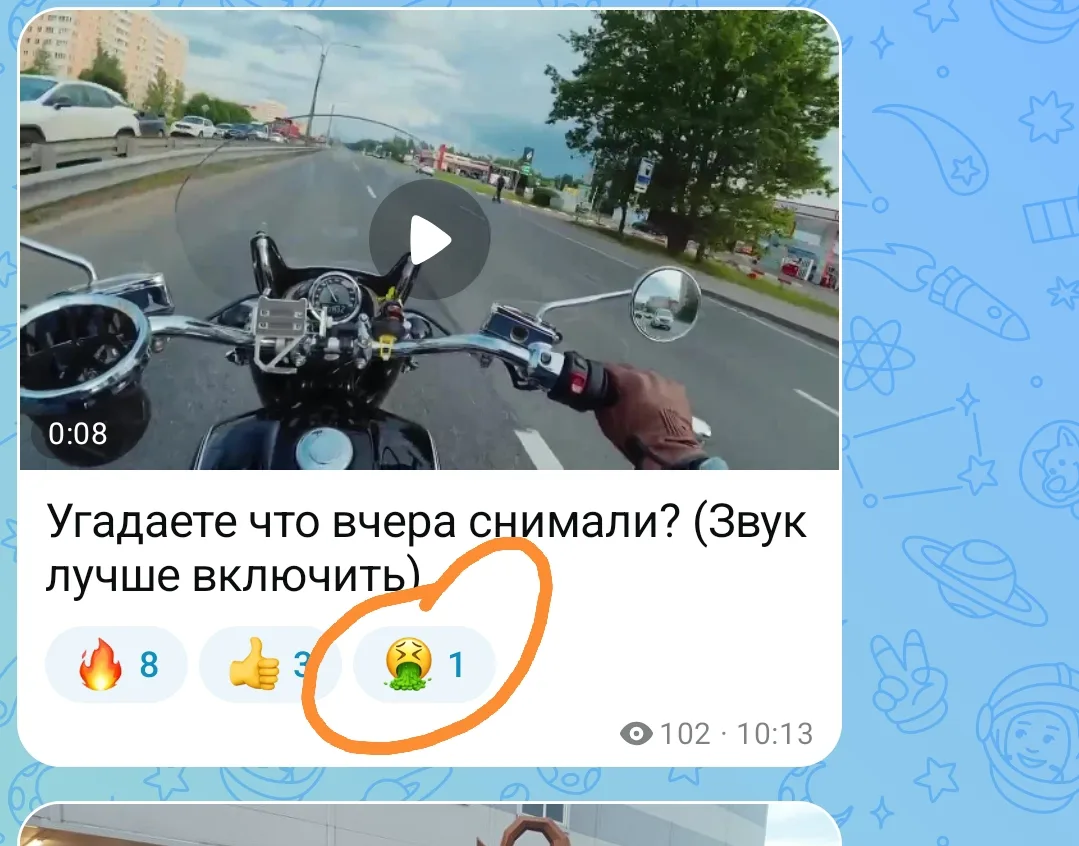 А кого вырвало и почему ?)