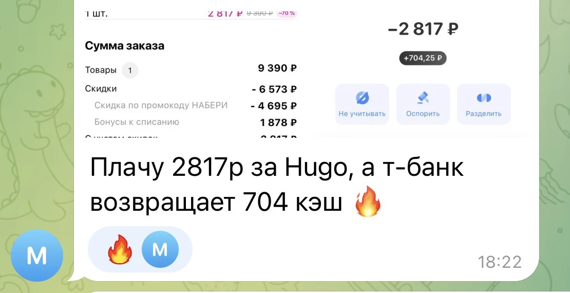 Шок контент !!!! Проверяйте у себя у кого есть ‼️