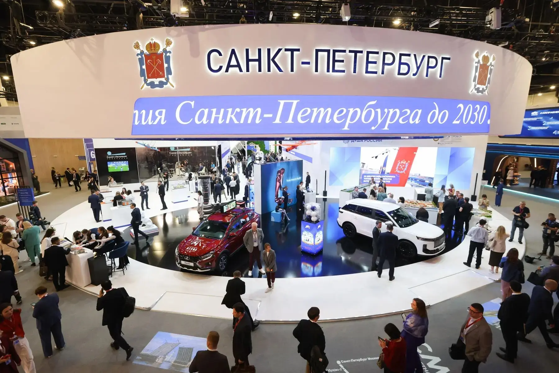 🔔 Стройка под новым углом: какие сигналы даёт ПМЭФ‑2026 рынку недвижимости.