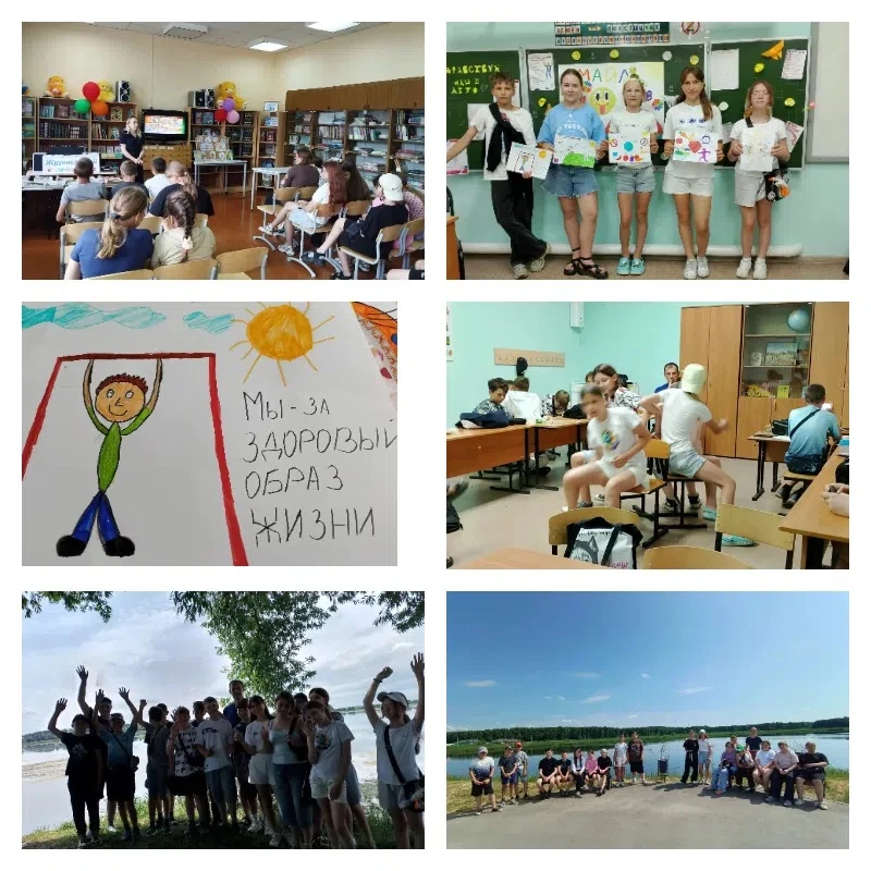🌈Очередной день в ЛДП "Радуга"/ Отряды Первых💥 был насыщенным, интересным и, главное, полезным! 
☀