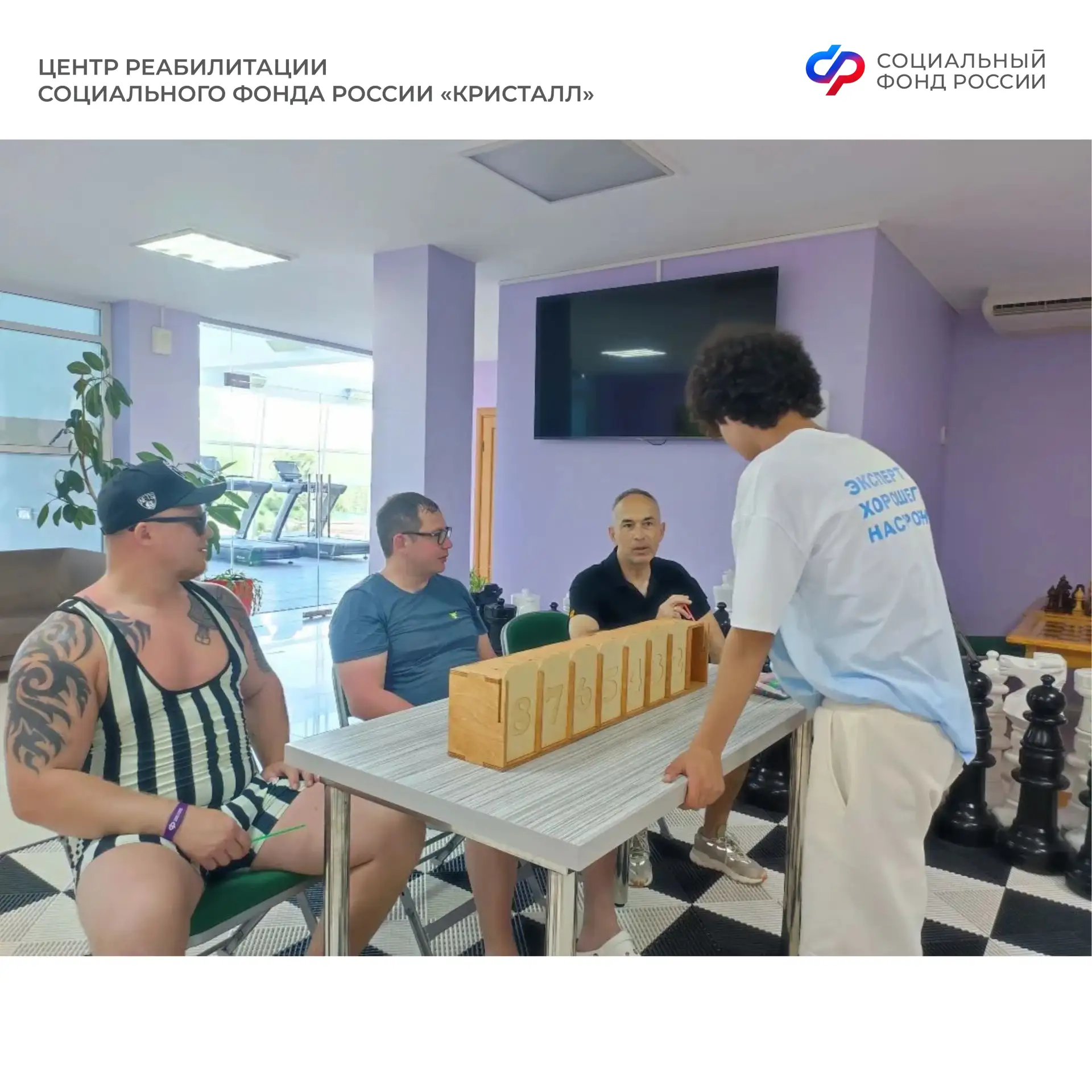 🎲 Мы к вам с хорошими новостями: в «Кристалле» появился новый вид досуга!