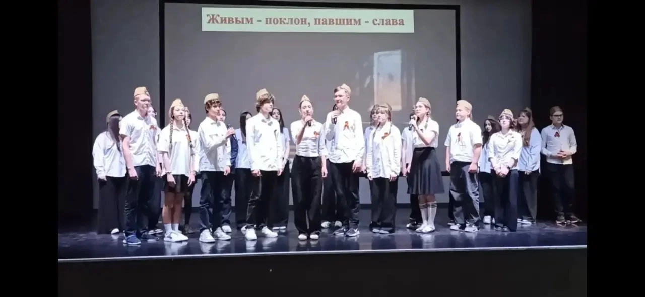 🎖️В преддверии 9 Мая в 1‑м корпусе лицея прошёл Фестиваль солдатской песни. В этот день ученики разн