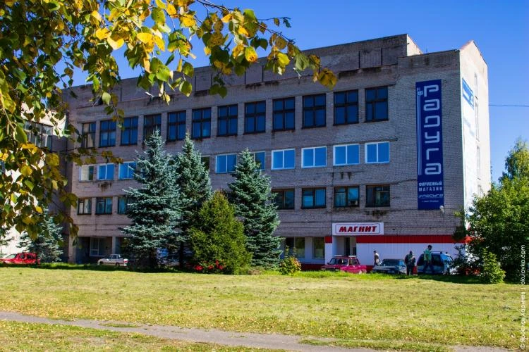 Дорогие жители округа!