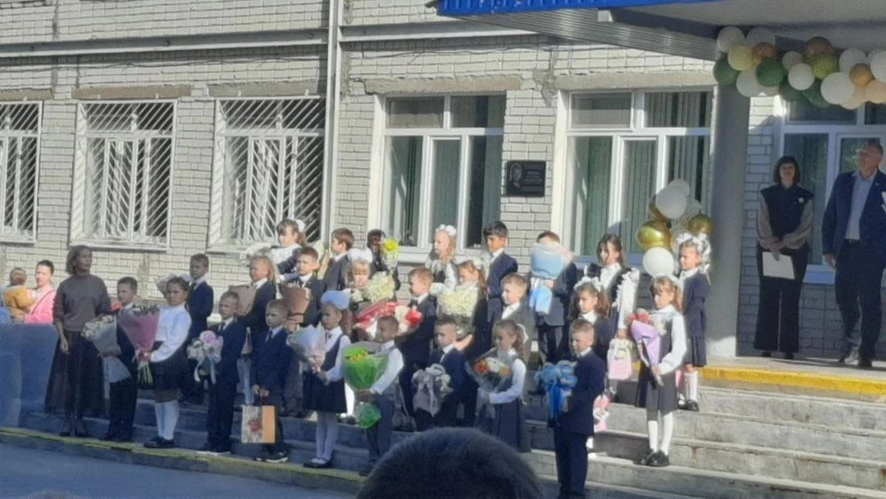 Позолотил сентябрь листву,