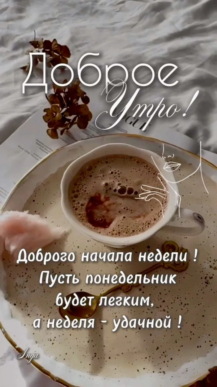 👉открытки👈
