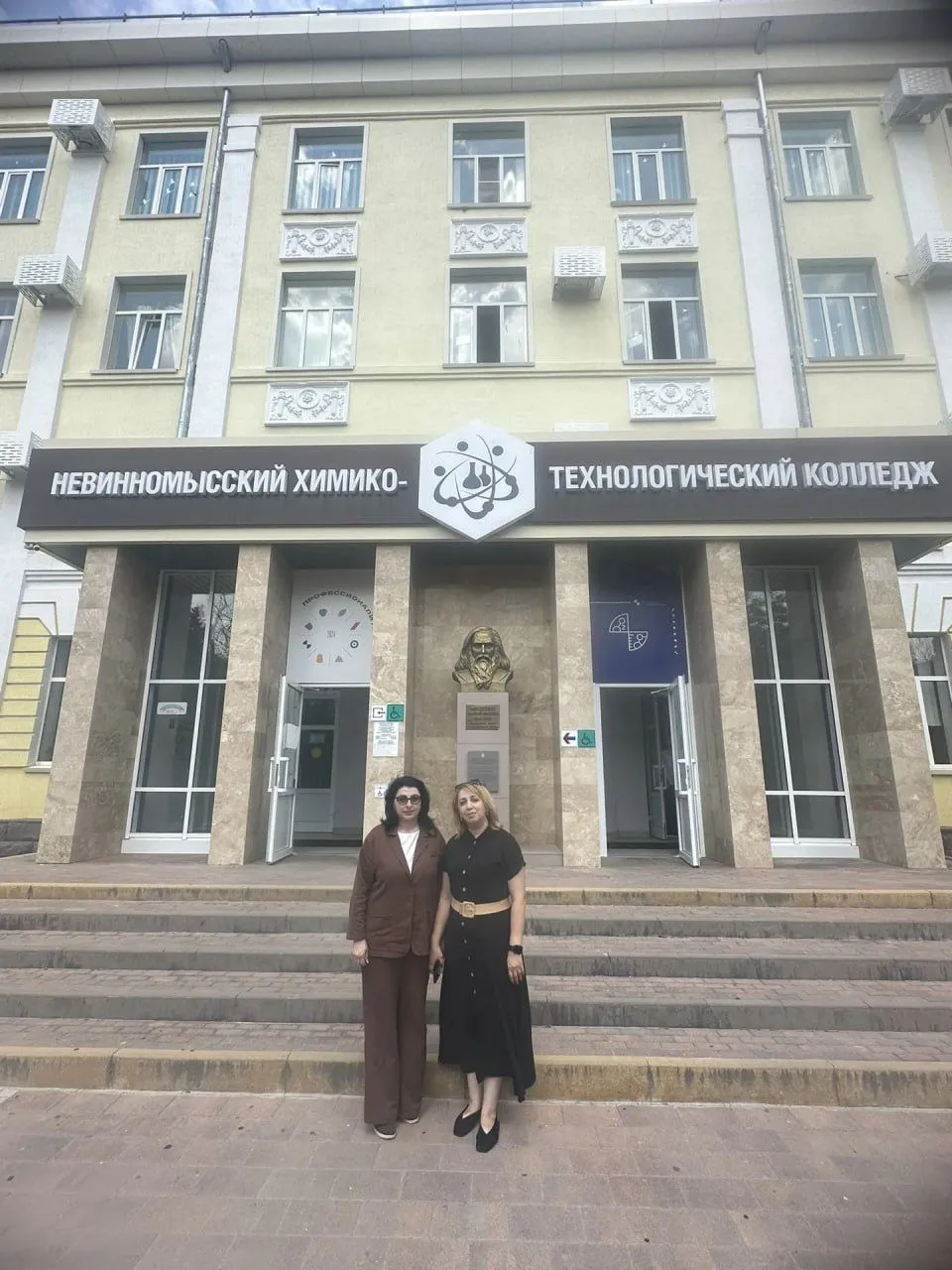 СКГА знакомит будущих абитуриентов с инженерными профессиями