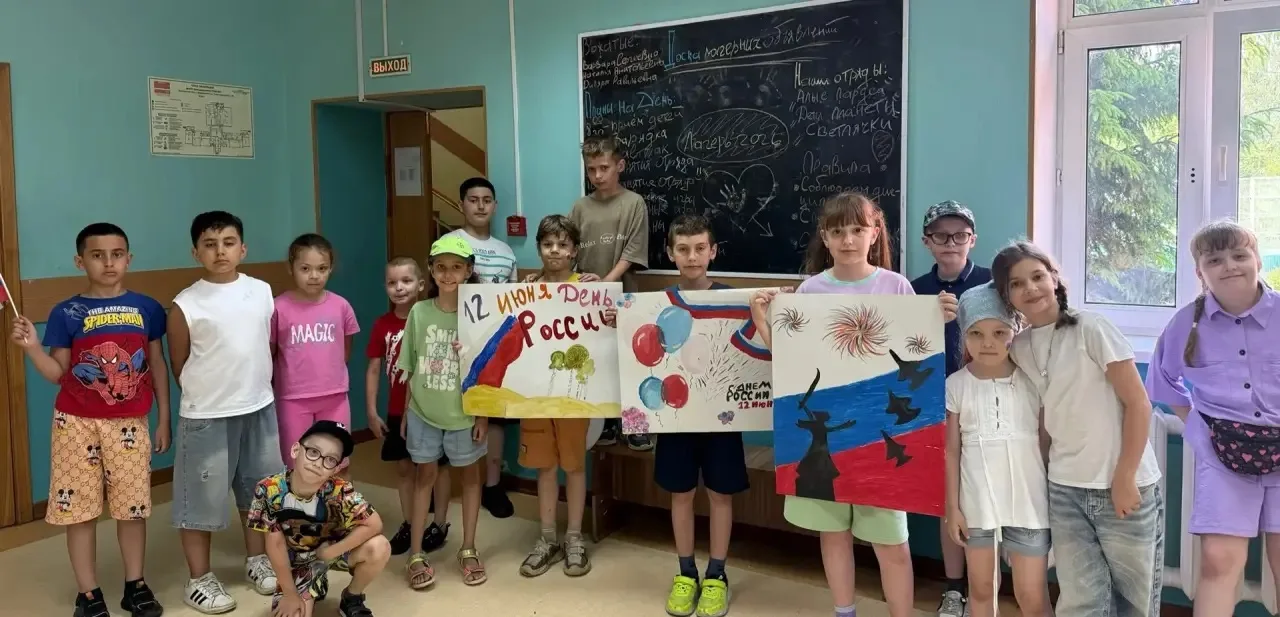 🇷🇺 День России в нашем лагере!

Сегодня в лагере «Фантазеры» прошёл цикл тематических мастер-класс