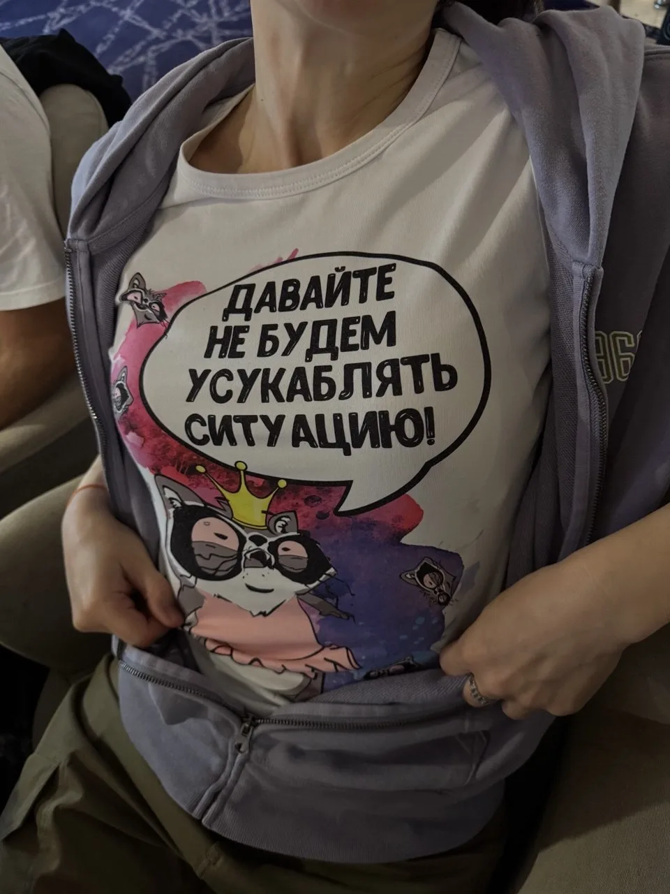 Хватит тащить этот рюкзак. Когда внутри ком, а ты молчишь.