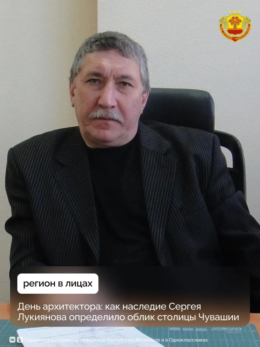 Есть вещи, которые мы не мыслим по отдельности от города. Они – часть пейзажа, часть на...