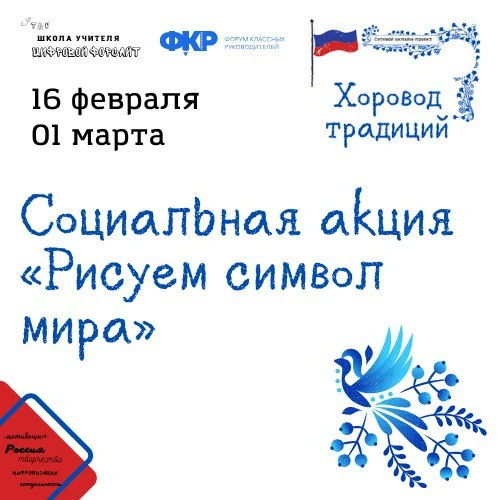 🧩 Продолжаем наш проект ⤵️