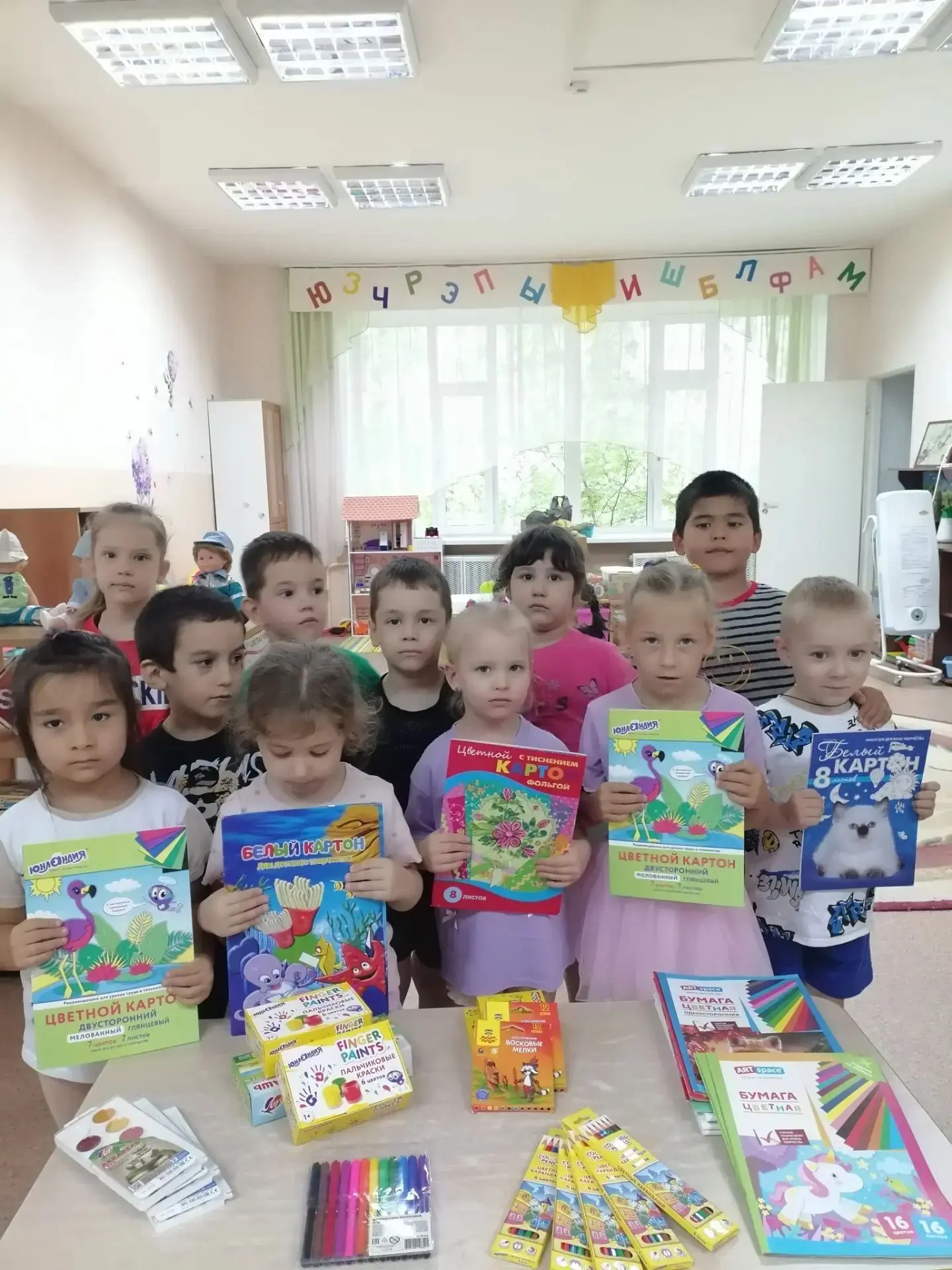 💫#МЫВМЕСТЕ

💯В преддверии Дня знаний и начала нового учебного года, воспитанники, родители и педаг