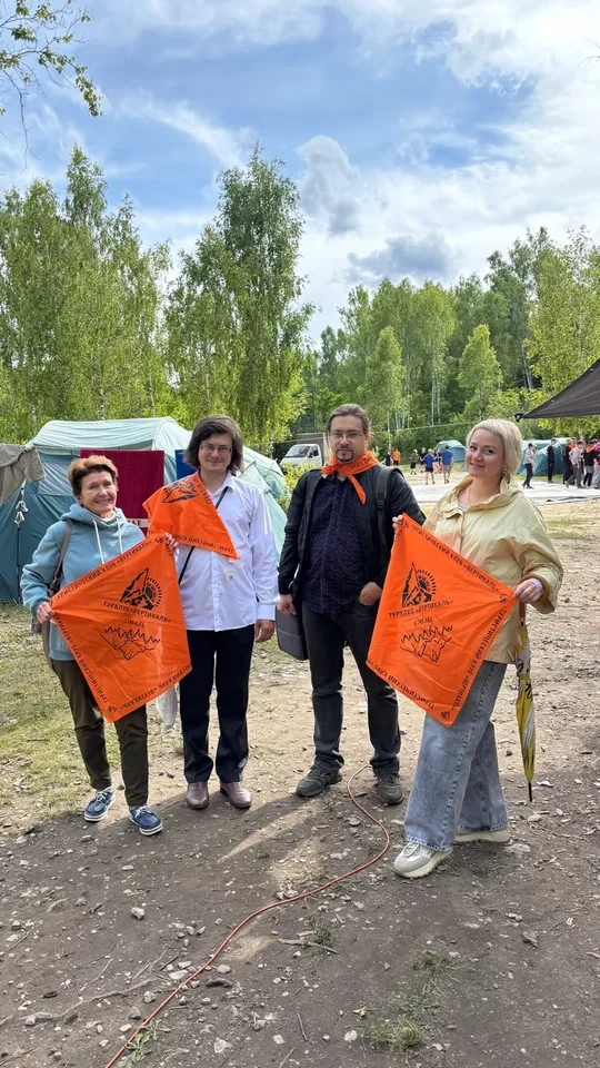 🎵🌼💖В преддверии Дня семьи, любви и верности наша дружная команда отправилась в гости в удивительн