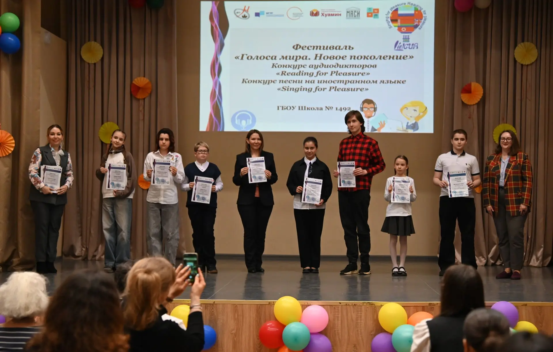Гала-концерт «Голоса Мира. Новое поколение»  🎤 В нашей школе состоялся долгожданный финал фестиваля 