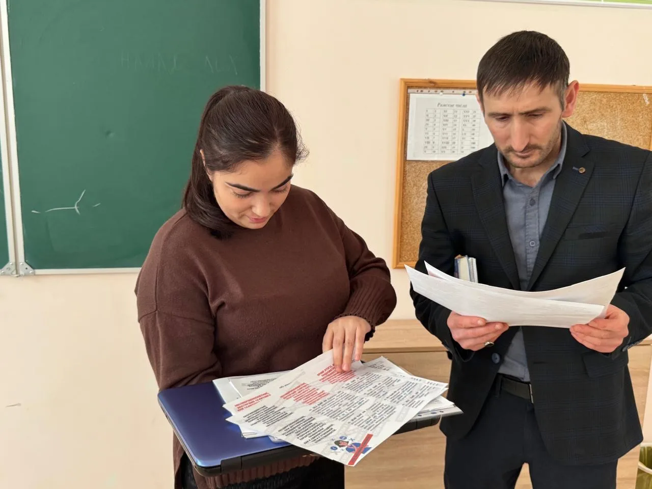 📌 3 февраля педагог-психолог нашей школы Абакарова Райзанат Ибрагимовна провела беседу со старшеклас