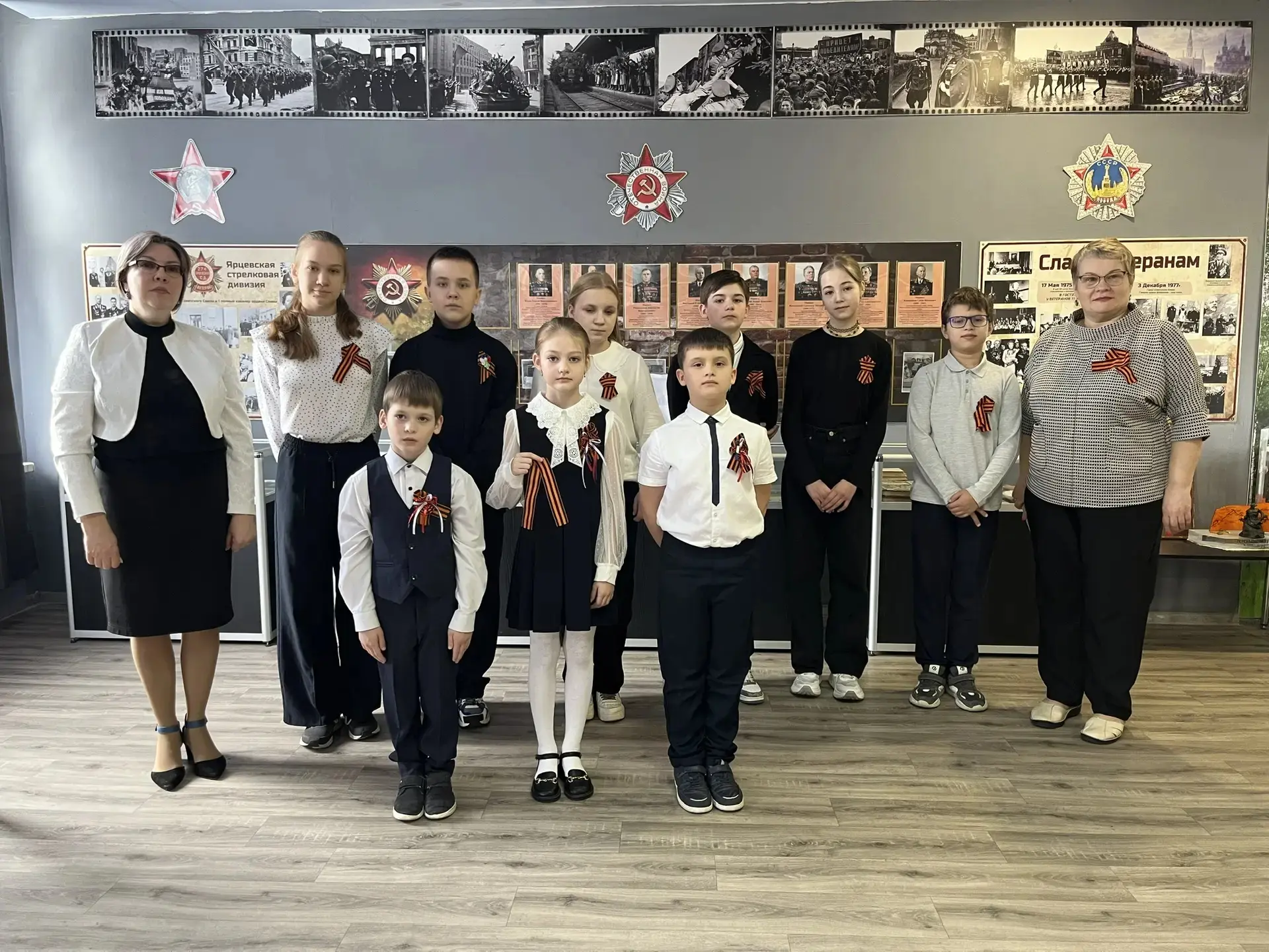 👩‍🎓ДЕТИ ДЕТЯМ  "Никто не забыт"🇷🇺  В музее Боевой Славы 31 Армии нашей #гимназии21 для юных гостей п