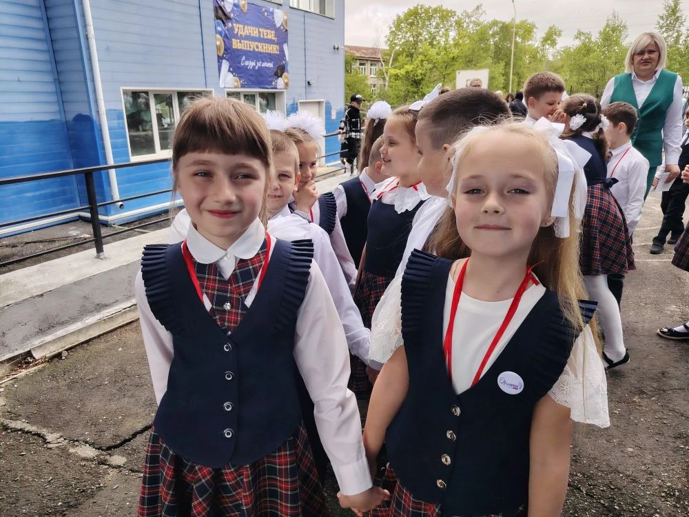 ОН ВСЕГДА РАДОСТНЫЙ, ВОЛНУЮЩИЙ И НЕМНОГО ГРУСТНЫЙ _ПОСЛЕДНИЙ ЗВОНОК 💫🔔   🎉🔔 В Гимназии состоялась то