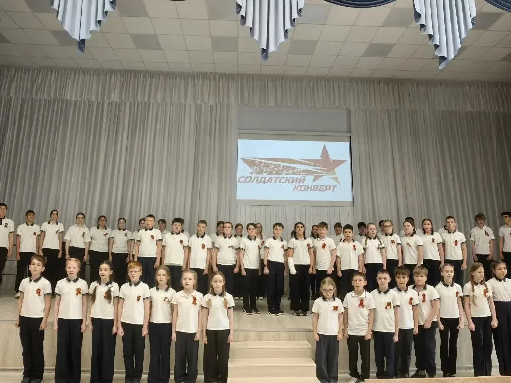 🎶 Фестиваль-конкурс «Солдатский конверт»: память, гордость и вдохновение 🎶