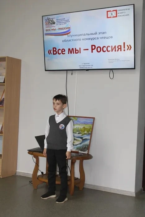 🌟 Поздравляем с прекрасными результатами!