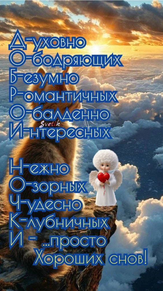 💌💌