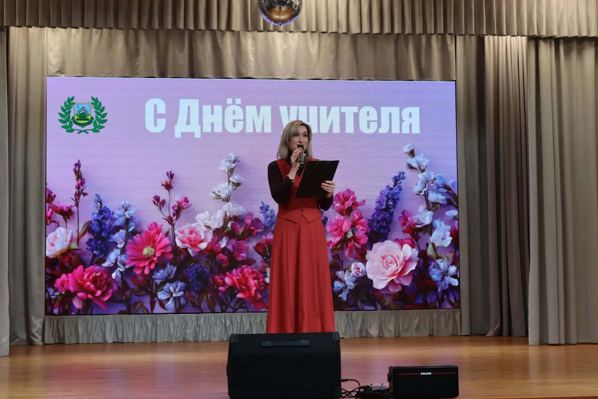 Вчера, 1 октября, на базе МБОУ «Школа № 84» состоялся концерт, посвященный наступающему...