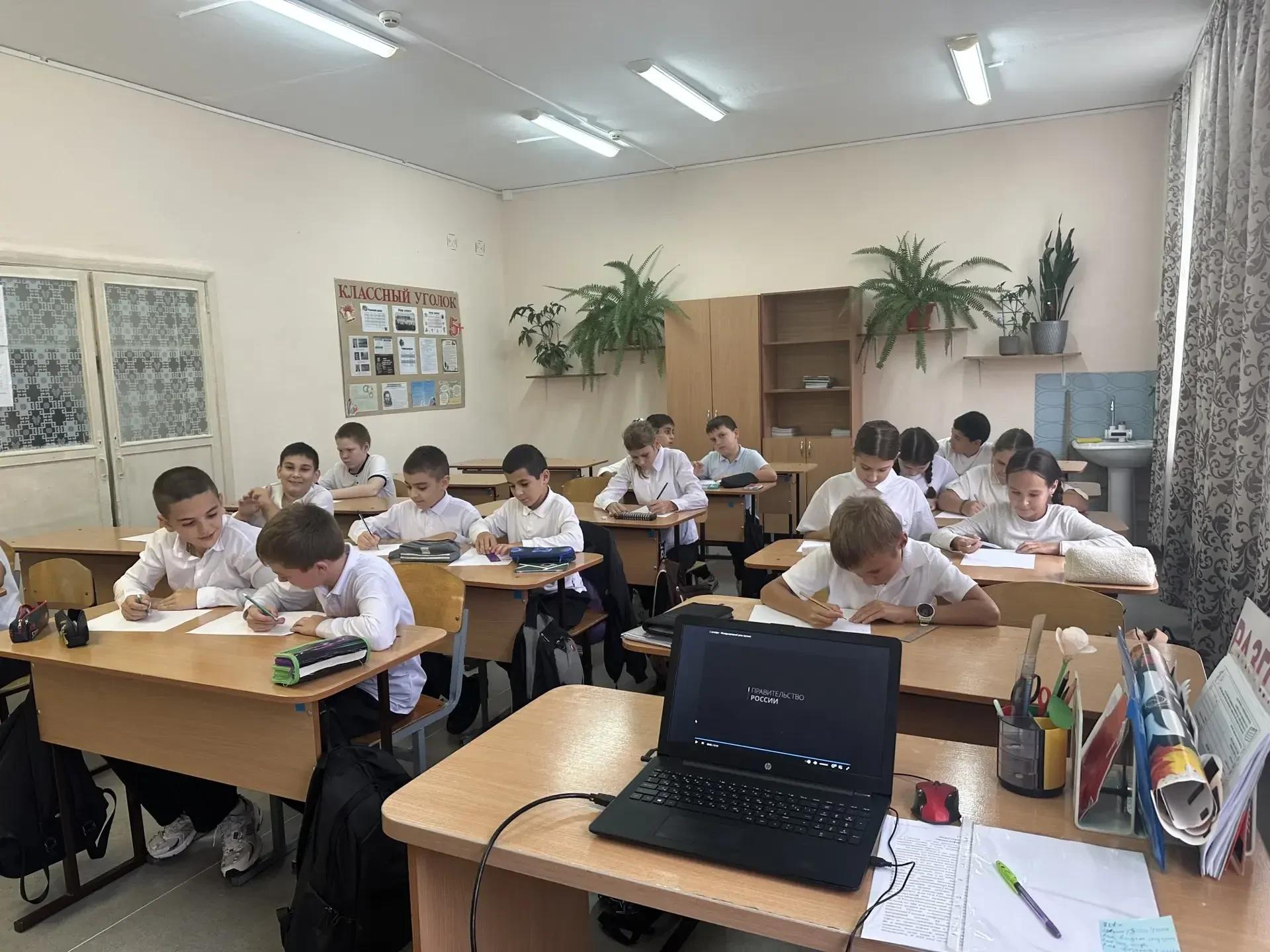 В МБОУСОШ  №20 имени Героя Советского Союза С.В. Суворова прошло мероприятие посвященно...